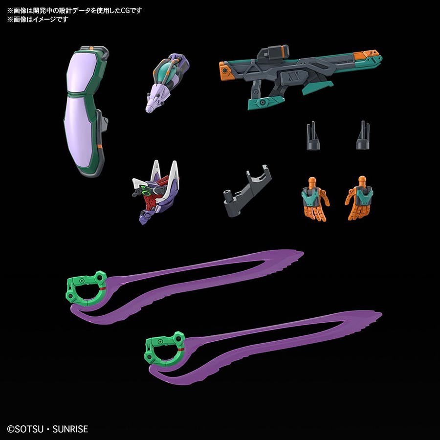 Gundam GquuuuuuX High Grade 1/144 Kit #8 GMS-K Gfred