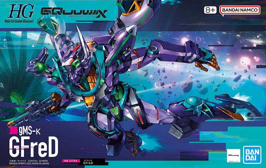 Gundam GquuuuuuX High Grade 1/144 Kit #8 GMS-K Gfred