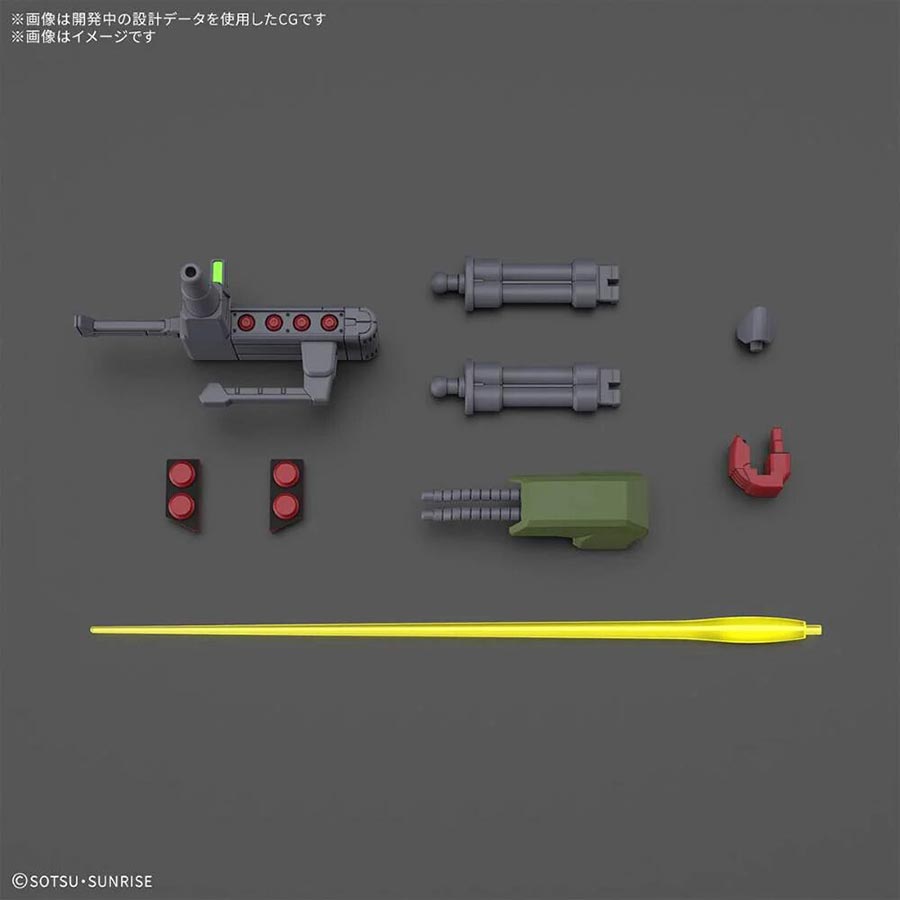 Gundam High Grade Universal Century 1/144 Kit #262 AMX-101 Galluss-J