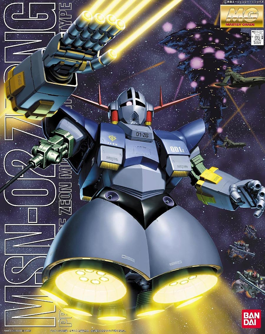 Gundam Master Grade 1/100 Kit -  MSN-02 Zeong