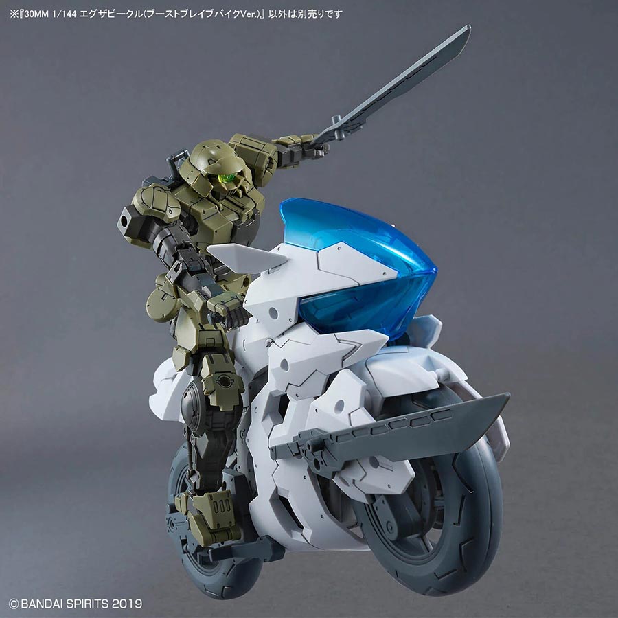 30 Minutes Missions Extended Armament Vehicle 1/144 Kit #EV-22 Boost Brave Bike Ver.