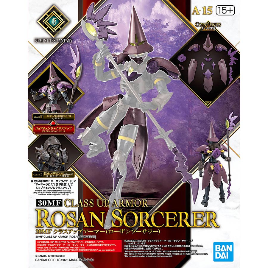 30 Minutes Fantasy Class Up Armor Kit - Box Of 12 - #A-15 Rosan Sorcerer