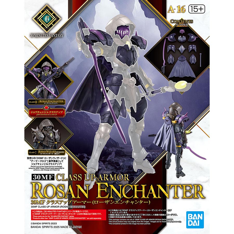 30 Minutes Fantasy Class Up Armor Kit - Box Of 12 - #A-16 Rosan Enchanter