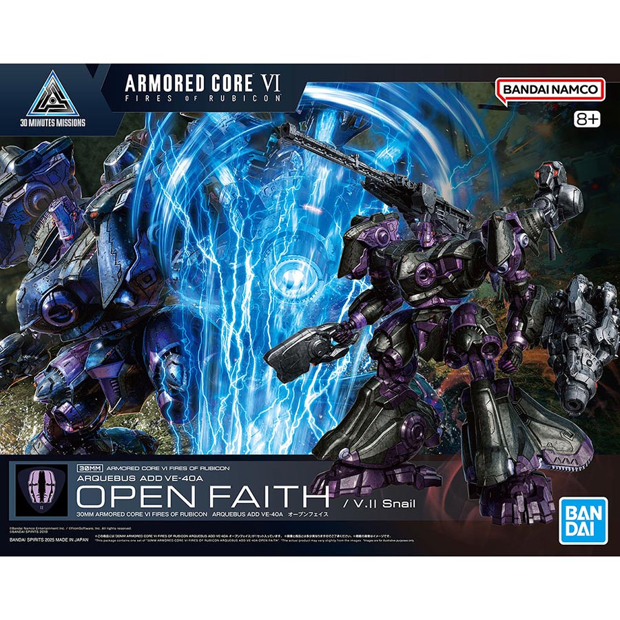 30 Minutes Missions Armored Core VI Fires Of Rubicon Kit #07 Arquebus Add VE-40A Open Faith / V.II Snail