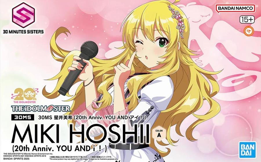 30 Minutes Sisters The Idolm@sters Kit - Miki Hoshii (20th Anniv. YOU AND i!)