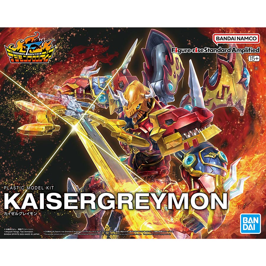 Digimon Frontier Figure-Rise Standard Amplified Kit - Kaisergreymon
