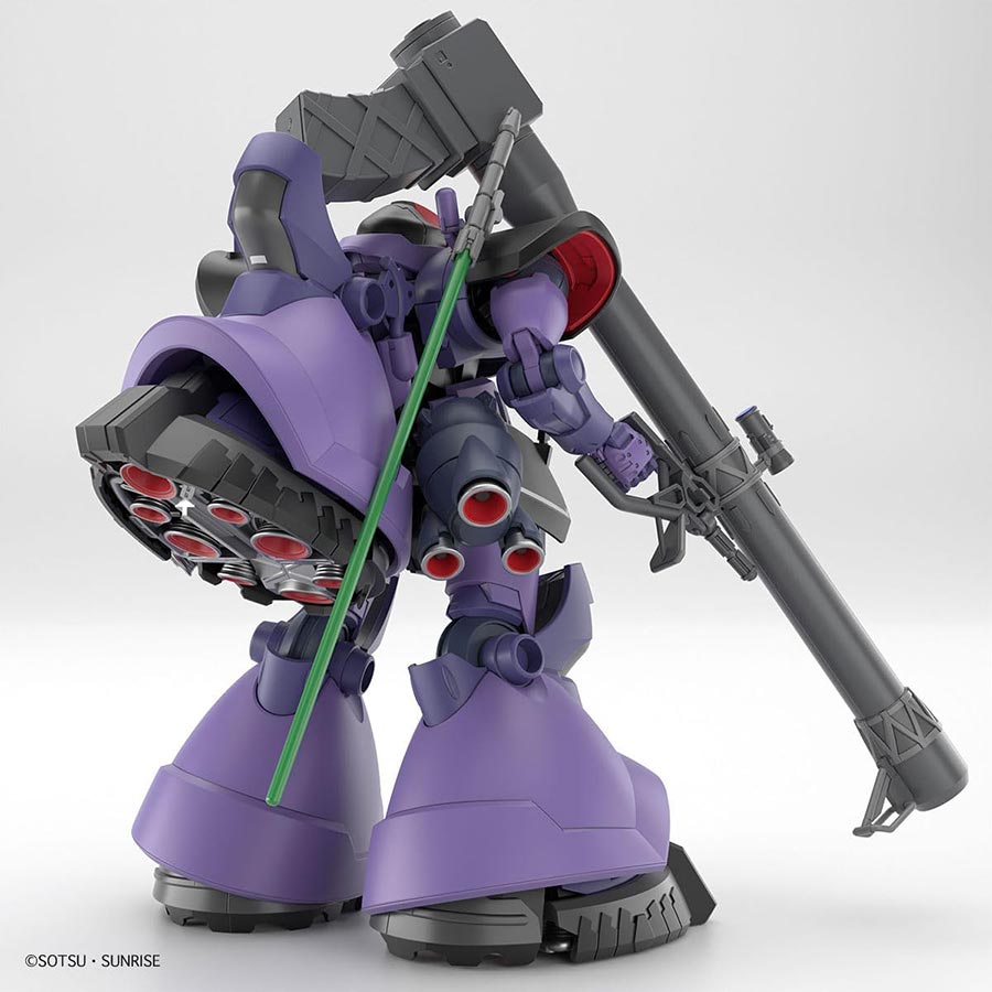 Gundam GquuuuuuX High Grade 1/144 Kit #9 MS-09 Gaias/Ortegas Rick Dom (GQ)