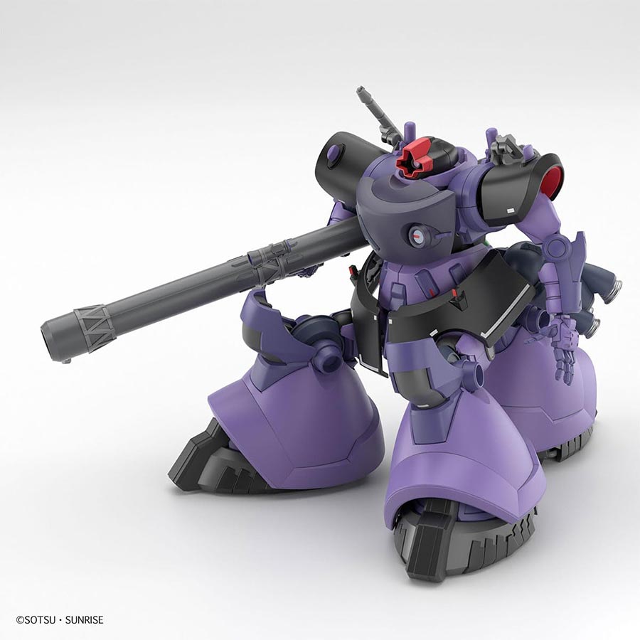 Gundam GquuuuuuX High Grade 1/144 Kit #9 MS-09 Gaias/Ortegas Rick Dom (GQ)