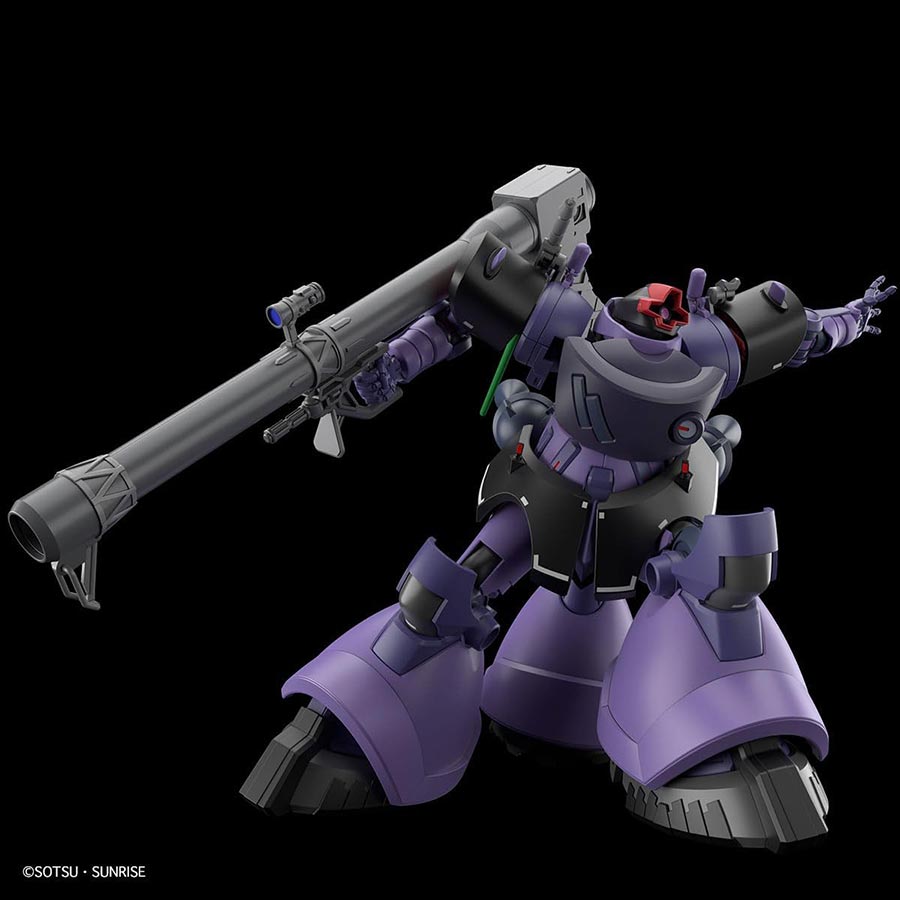 Gundam GquuuuuuX High Grade 1/144 Kit #9 MS-09 Gaias/Ortegas Rick Dom (GQ)