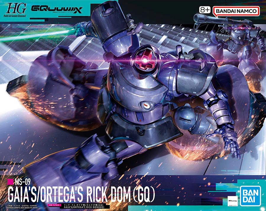 Gundam GquuuuuuX High Grade 1/144 Kit #9 MS-09 Gaias/Ortegas Rick Dom (GQ)