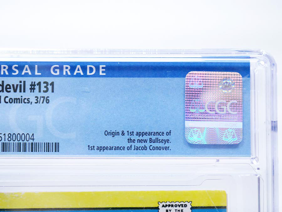 Daredevil #131 Cover D CGC 5.5