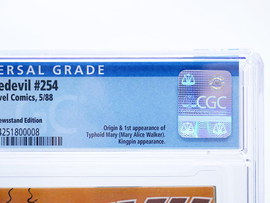 Daredevil #254 Cover B Newsstand Edition CGC 8.5