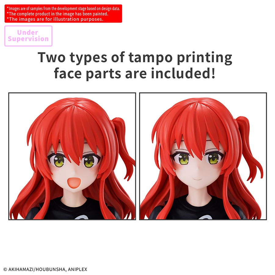 30 Minutes Preference Kit - Ikuyo Kita