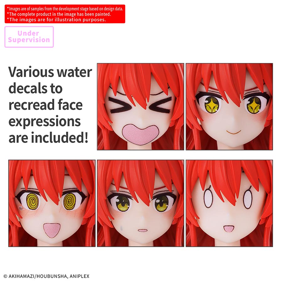 30 Minutes Preference Kit - Ikuyo Kita