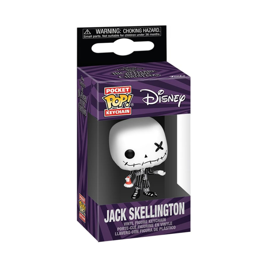 POP Keychain Nightmare Before Christmas Jack Skellington Patchwork Vinyl Figure