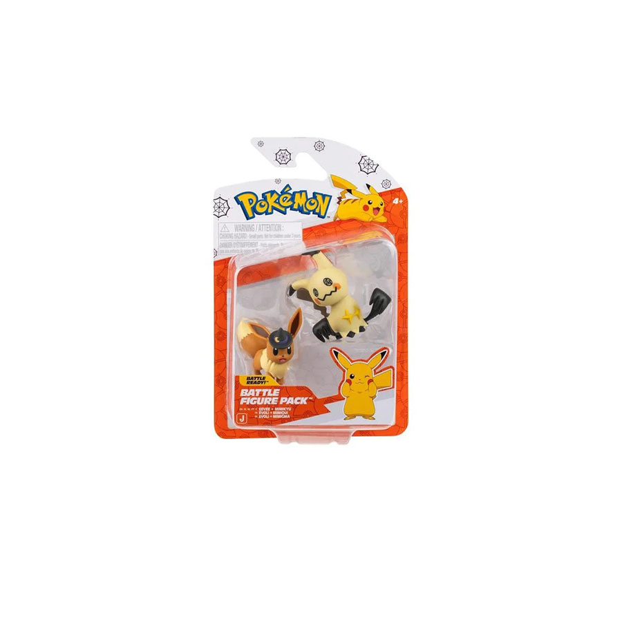 Pokemon Halloween Battle Mini Figure 2-Pack (Filled Randomly)