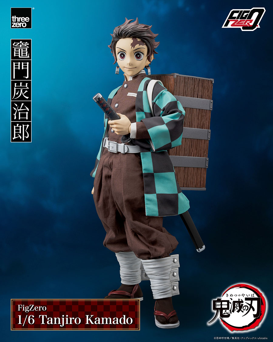 Demon Slayer Kimetsu No Yaiba FigZero Tanjiro Kamado 1/6 Scale Action Figure