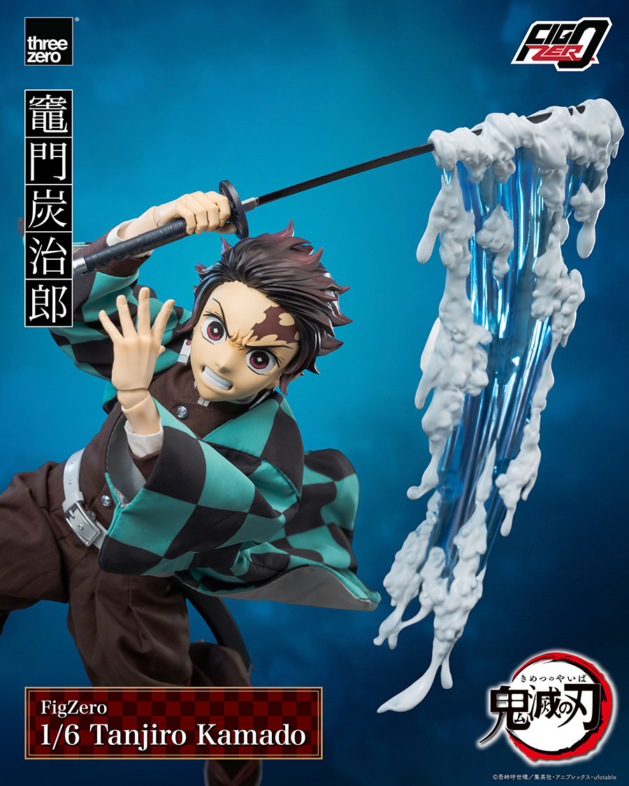 Demon Slayer Kimetsu No Yaiba FigZero Tanjiro Kamado 1/6 Scale Action Figure