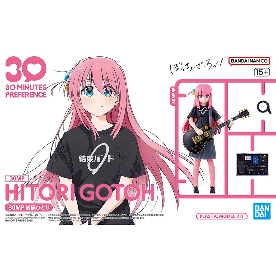 30 Minutes Preference Kit - Hitori Gotoh