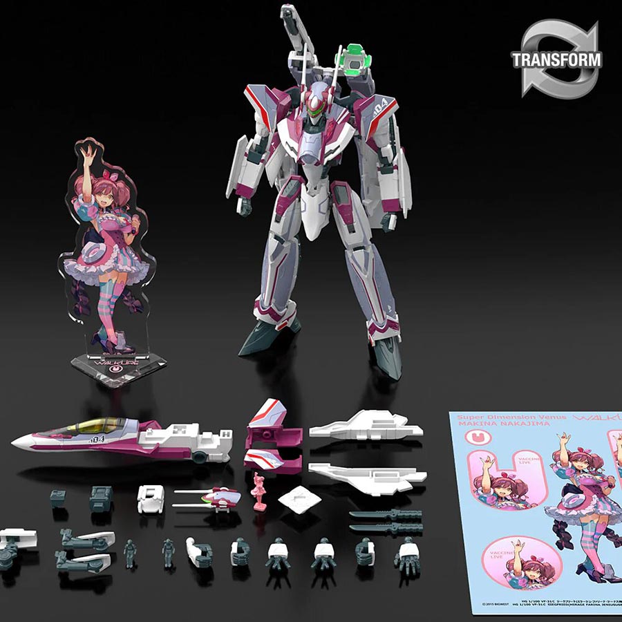 Macross High Grade 1/100 Kit #09 VF-31C Siegfried (Mirage Farina Jenius Use)