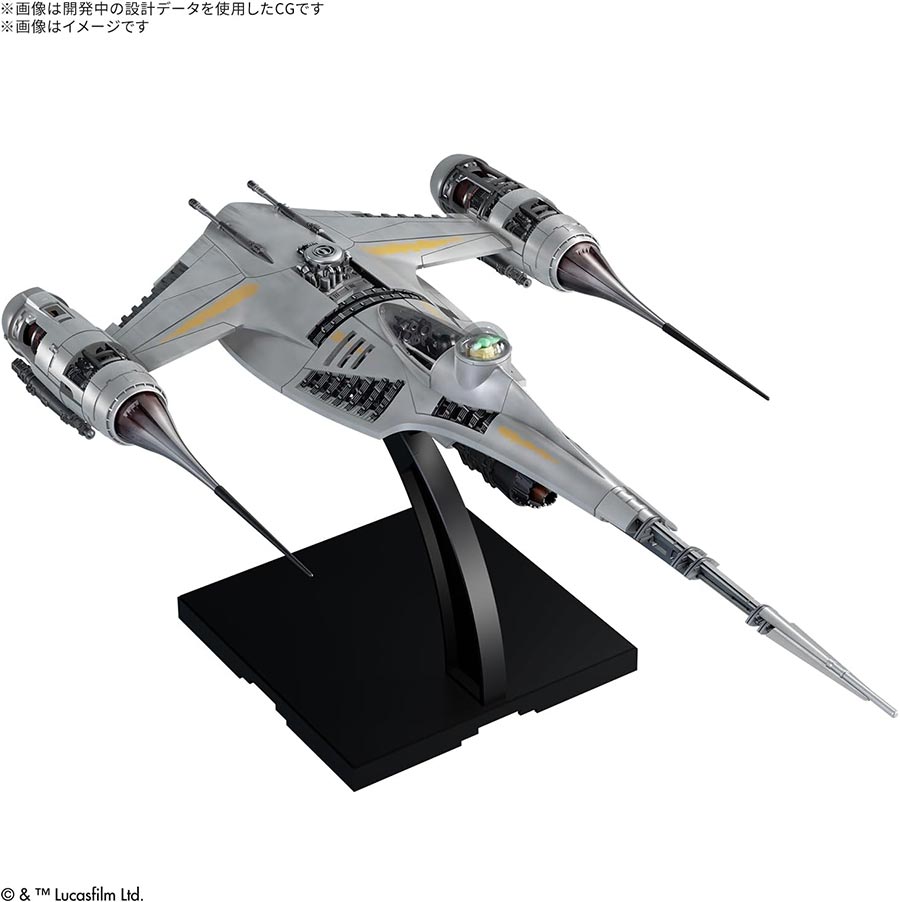 Star Wars The Mandalorian 1/48 Kit - The Mandalorians N-1 Starfighter