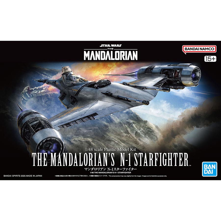 Star Wars The Mandalorian 1/48 Kit - The Mandalorians N-1 Starfighter