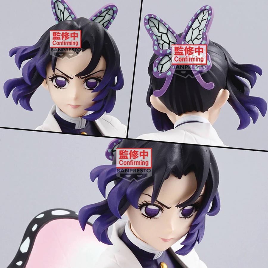 Demon Slayer Kimetsu No Yaiba Vibration Stars Shinobu Kocho PVC Figure