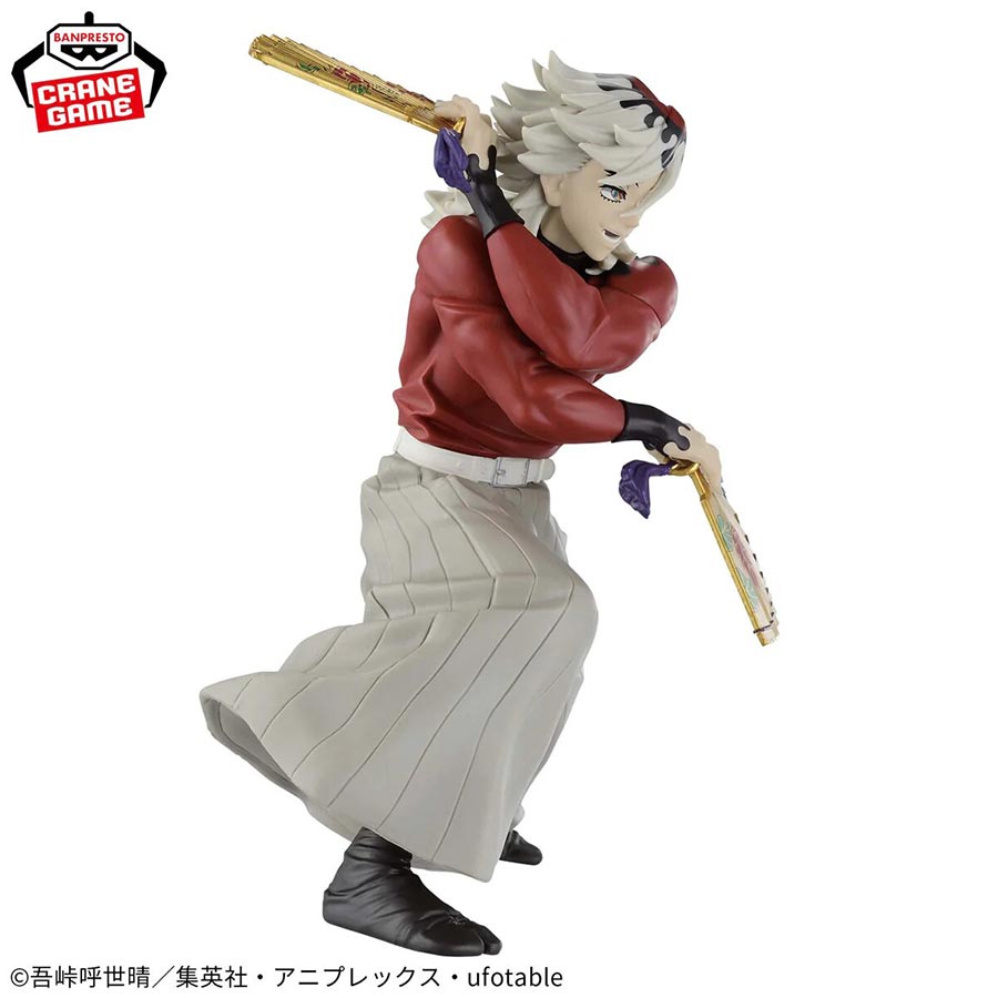 Demon Slayer Kimetsu No Yaiba Vibration Stars Doma PVC Figure
