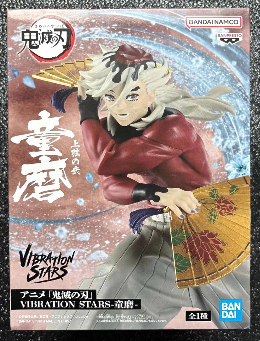 Demon Slayer Kimetsu No Yaiba Vibration Stars Doma PVC Figure