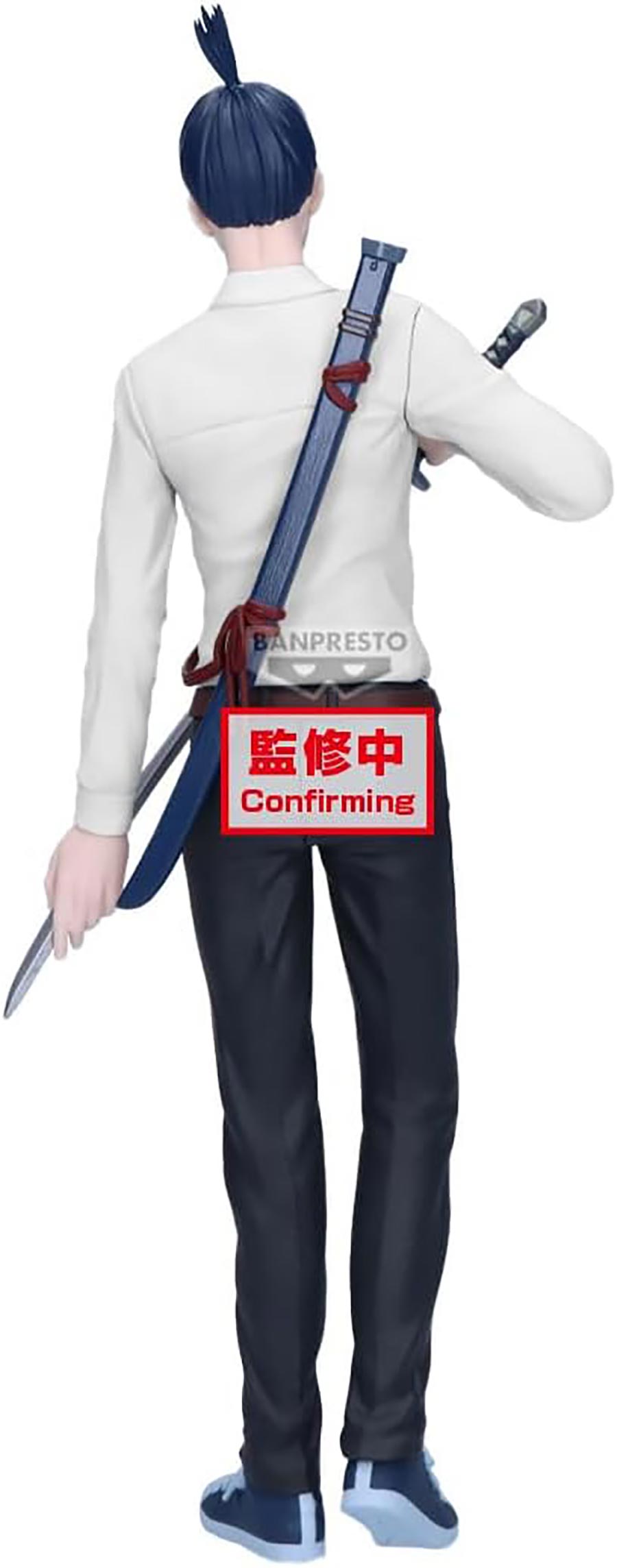 Chainsaw Man Movie Reze Arc Vibration Stars Aki PVC Statue