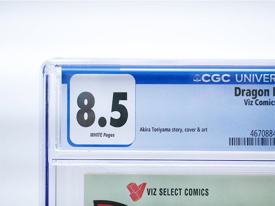 Dragon Ball Part 1 #1 Cover D CGC 8.5