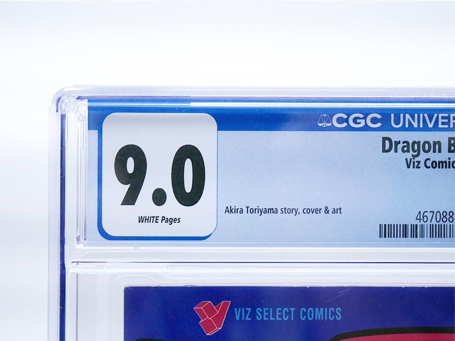 Dragon Ball Z Part 1 #1 Cover D 1st Ptg CGC 9.0