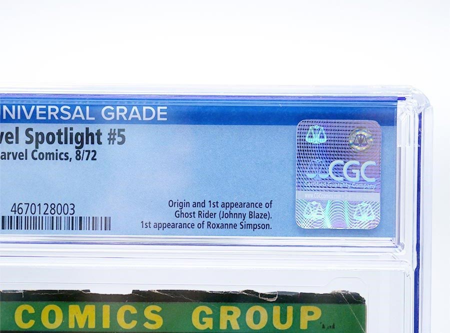 Marvel Spotlight #5 Cover E CGC 4.0