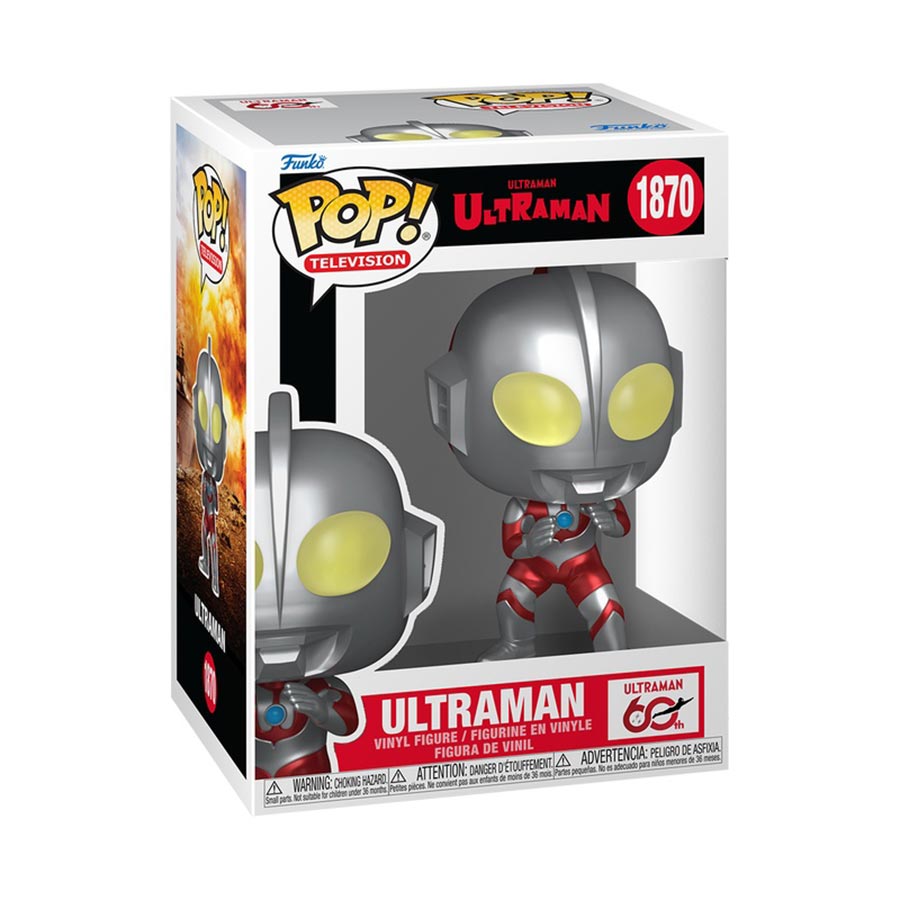 POP Television Ultraman Ultraman Metallic Vinyl Figure