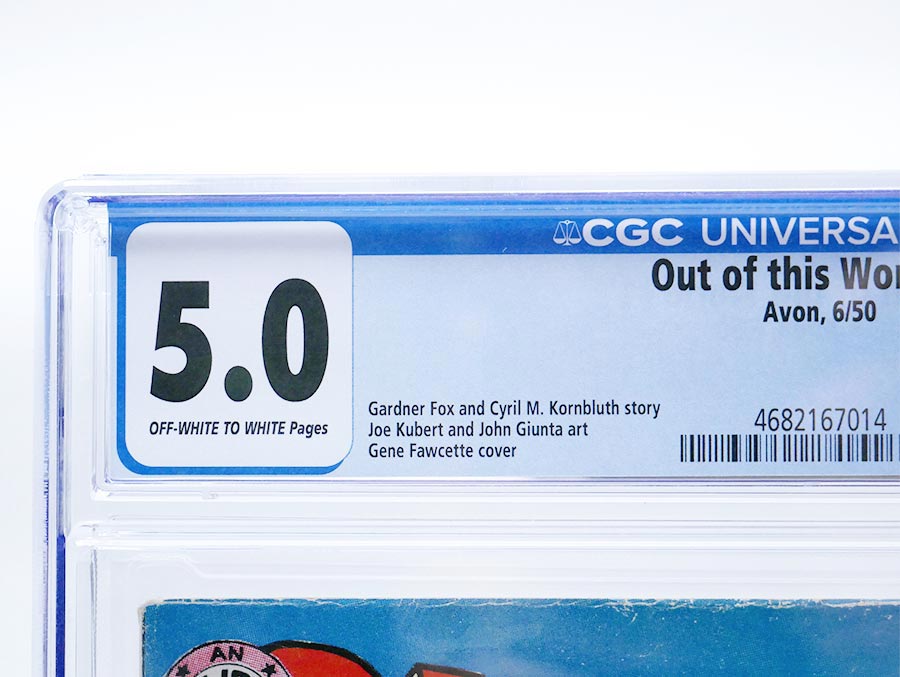 Out Of This World (Avon Comics) #1 Cover C CGC 5.0