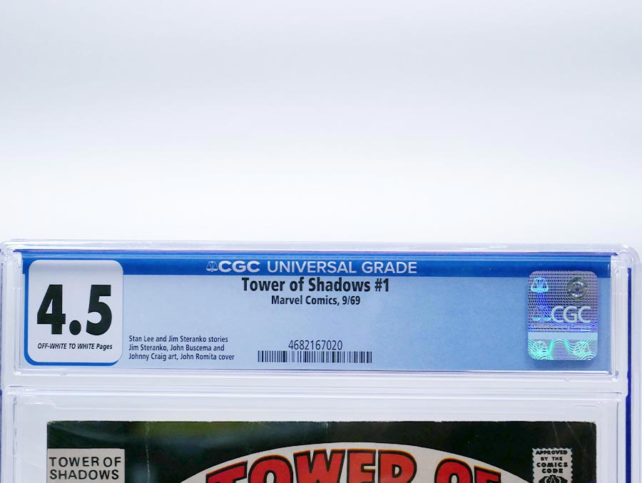 Tower Of Shadows #1 Cover B CGC 4.5