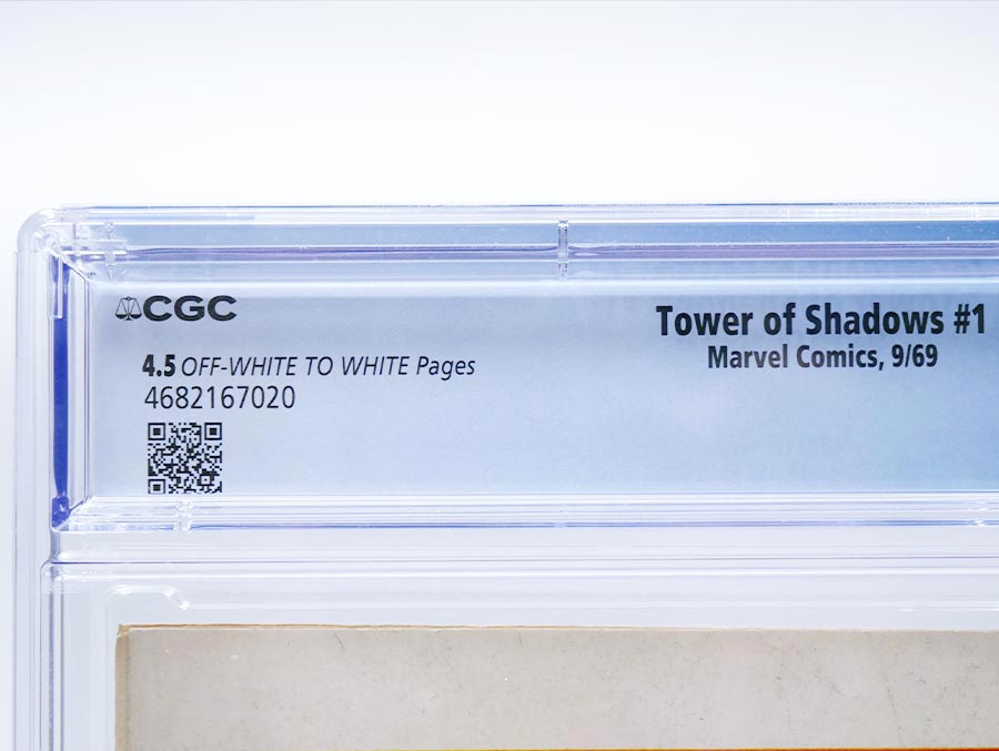 Tower Of Shadows #1 Cover B CGC 4.5