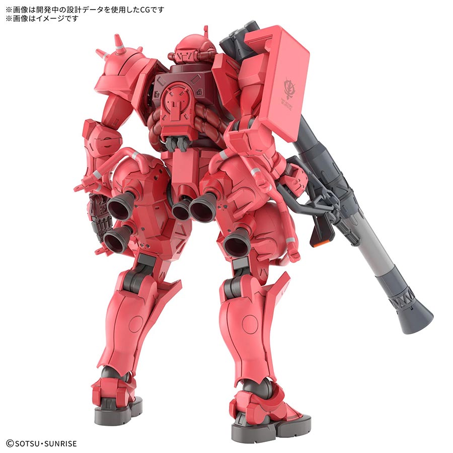 Gundam GquuuuuuX High Grade 1/144 Kit #11 MS-06S Chars Zaku (GQ)