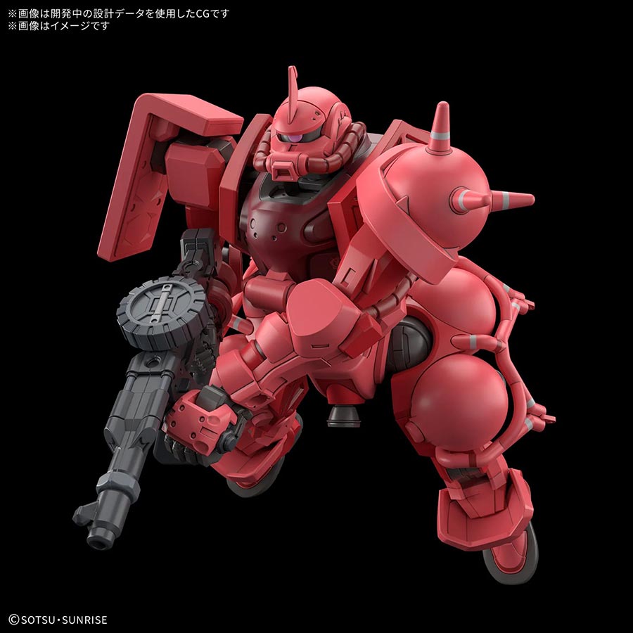 Gundam GquuuuuuX High Grade 1/144 Kit #11 MS-06S Chars Zaku (GQ)