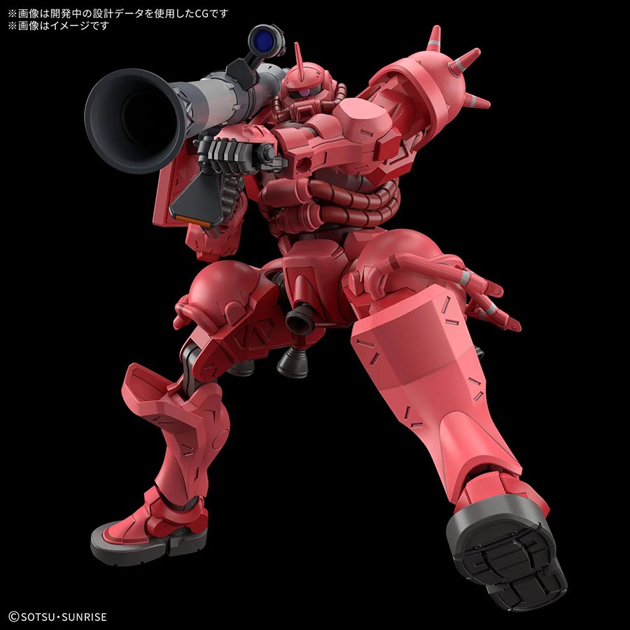 Gundam GquuuuuuX High Grade 1/144 Kit #11 MS-06S Chars Zaku (GQ)