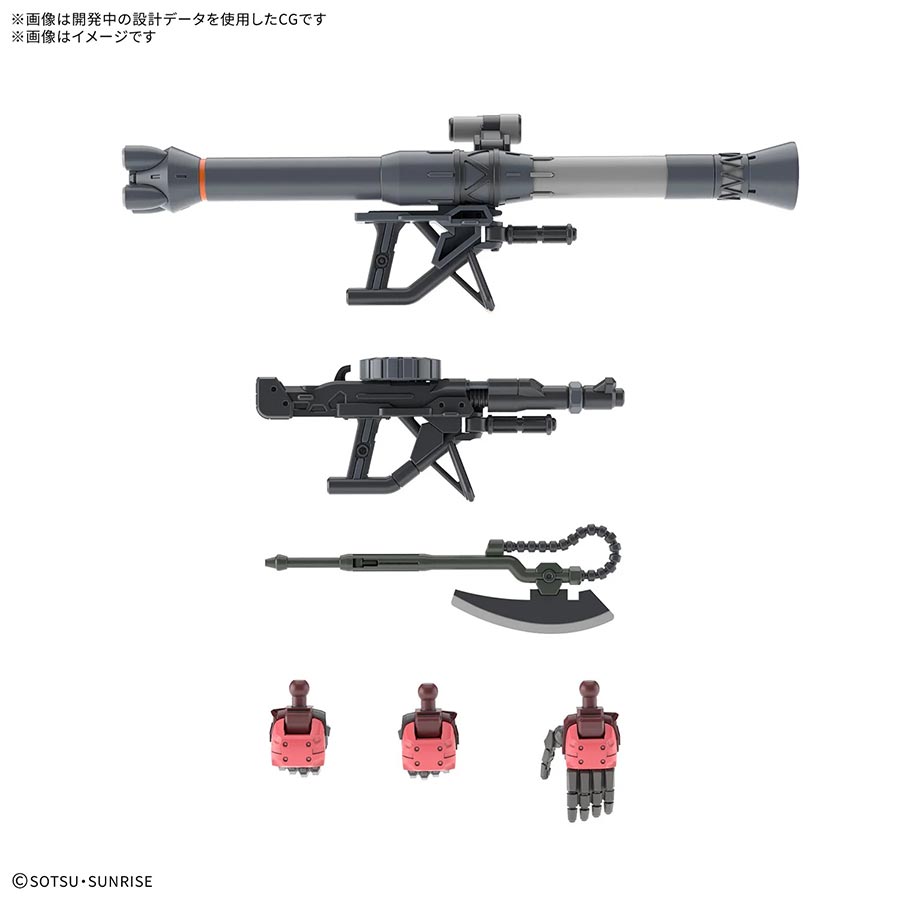 Gundam GquuuuuuX High Grade 1/144 Kit #11 MS-06S Chars Zaku (GQ)