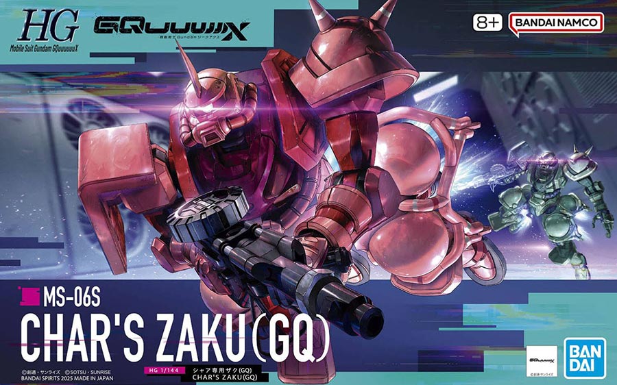 Gundam GquuuuuuX High Grade 1/144 Kit #11 MS-06S Chars Zaku (GQ)