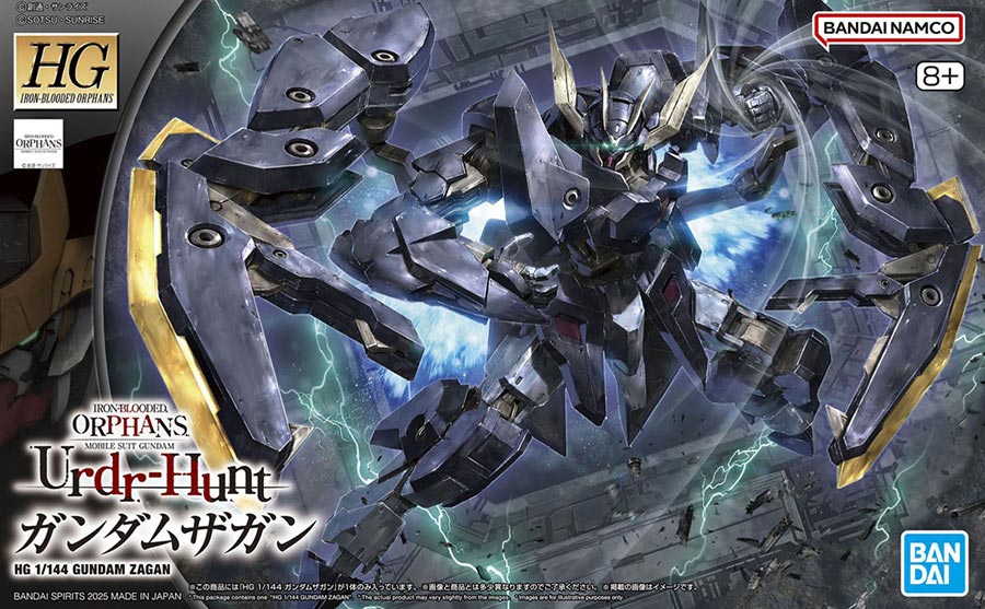 Gundam Iron-Blooded Orphans High Grade 1/144 Kit #047 Gundam Zagan