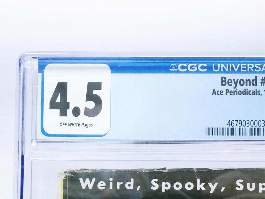 Beyond (Ace Magazines) #1 Cover B CGC 4.5