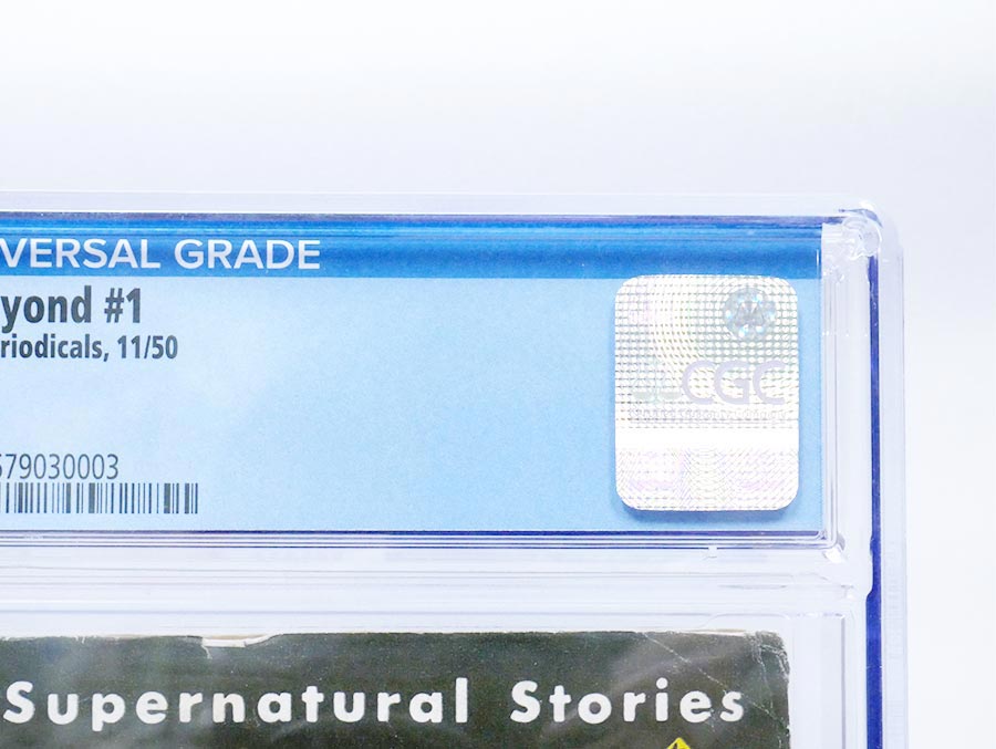 Beyond (Ace Magazines) #1 Cover B CGC 4.5