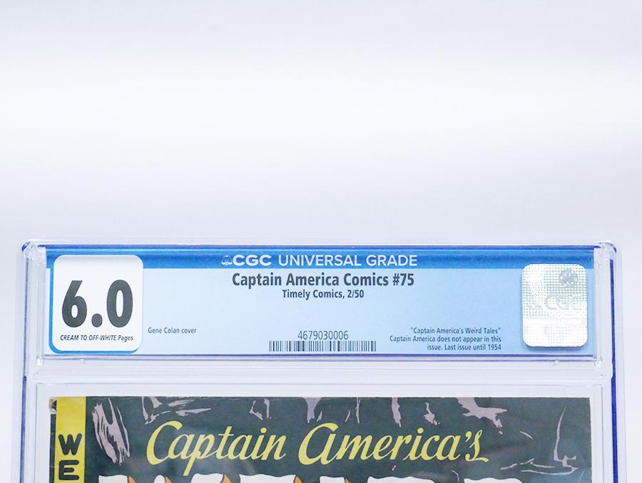 Captain America Comics #75 Cover B CGC 6.0