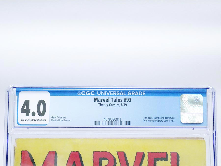 Marvel Tales (Atlas) #93 Cover B CGC 4.0