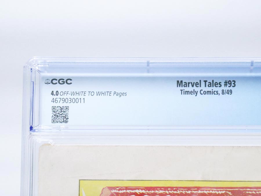 Marvel Tales (Atlas) #93 Cover B CGC 4.0