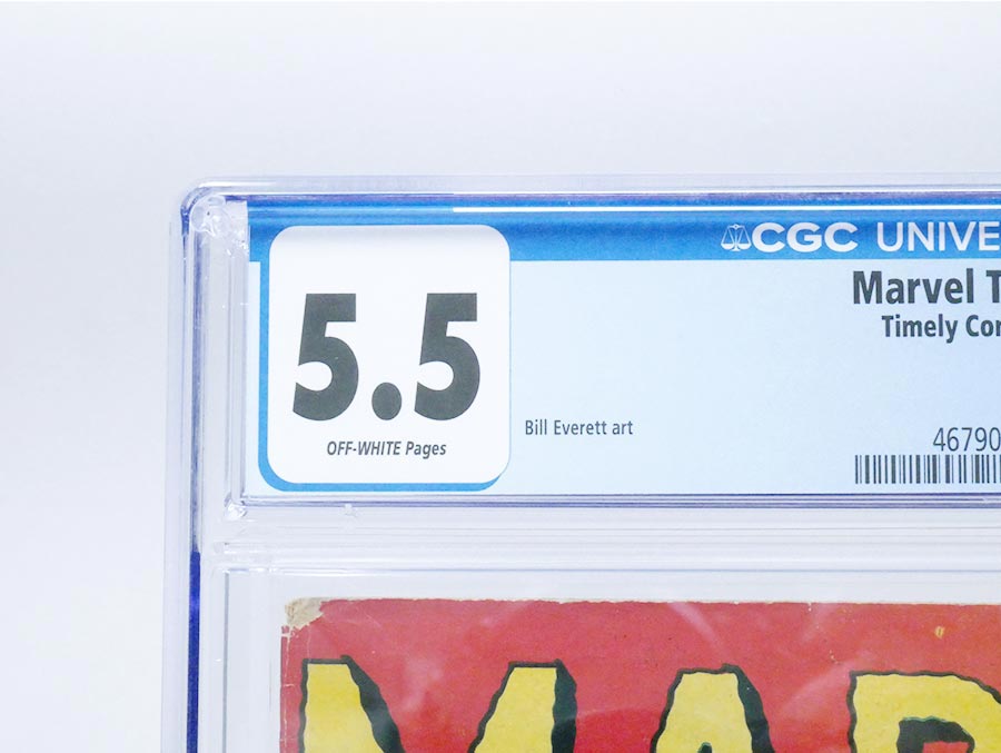 Marvel Tales (Atlas) #94 Cover B CGC 5.5