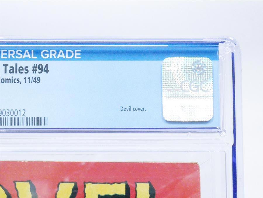 Marvel Tales (Atlas) #94 Cover B CGC 5.5